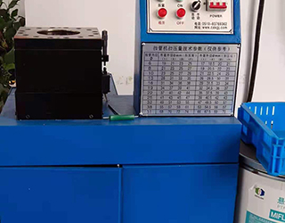 扣壓機-浙江匯弘機械有限公司