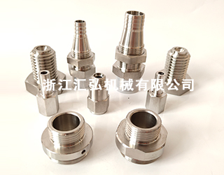 非標定做配件-浙江匯弘機械有限公司